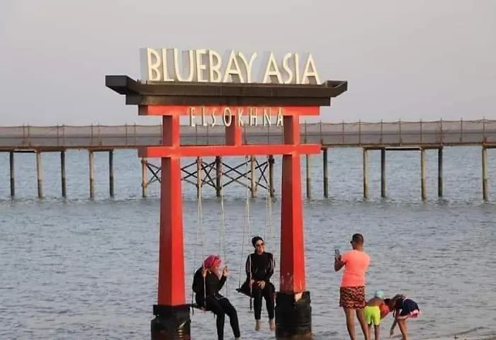 Daire Marsilia Blue Bay